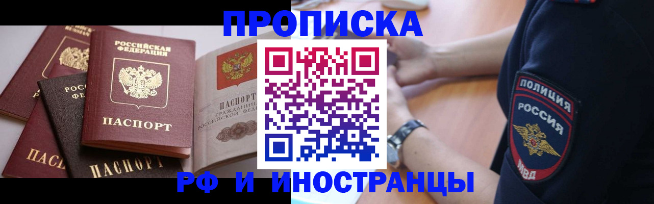 форма 3 в Агиделе